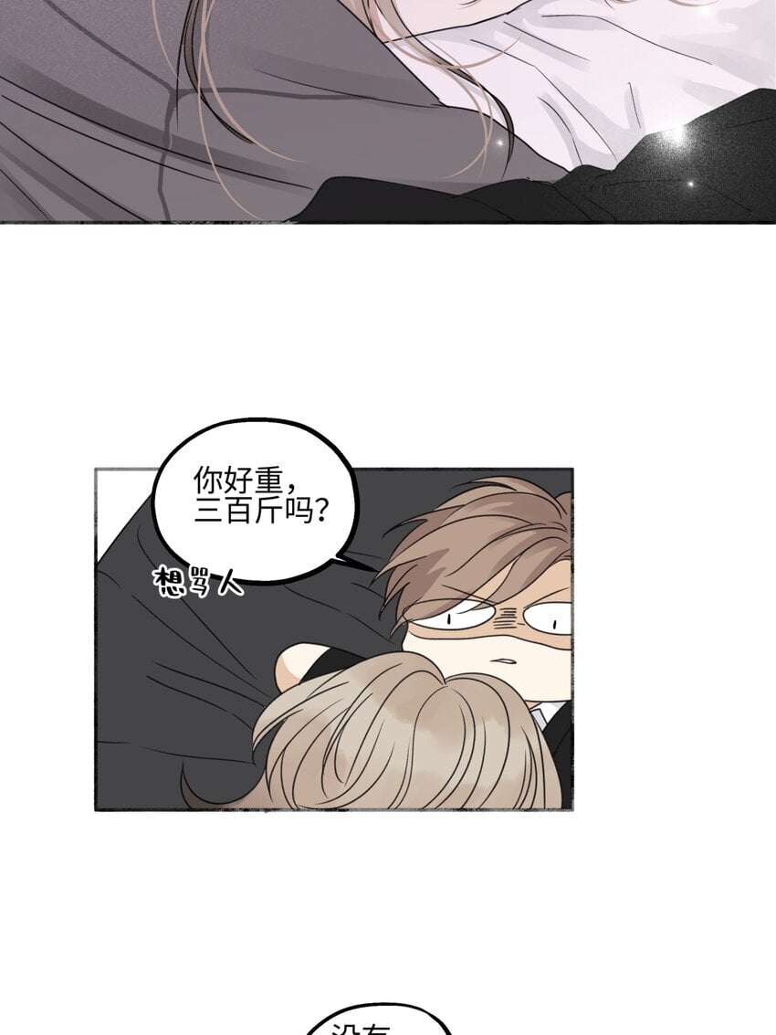 55 皮肤26