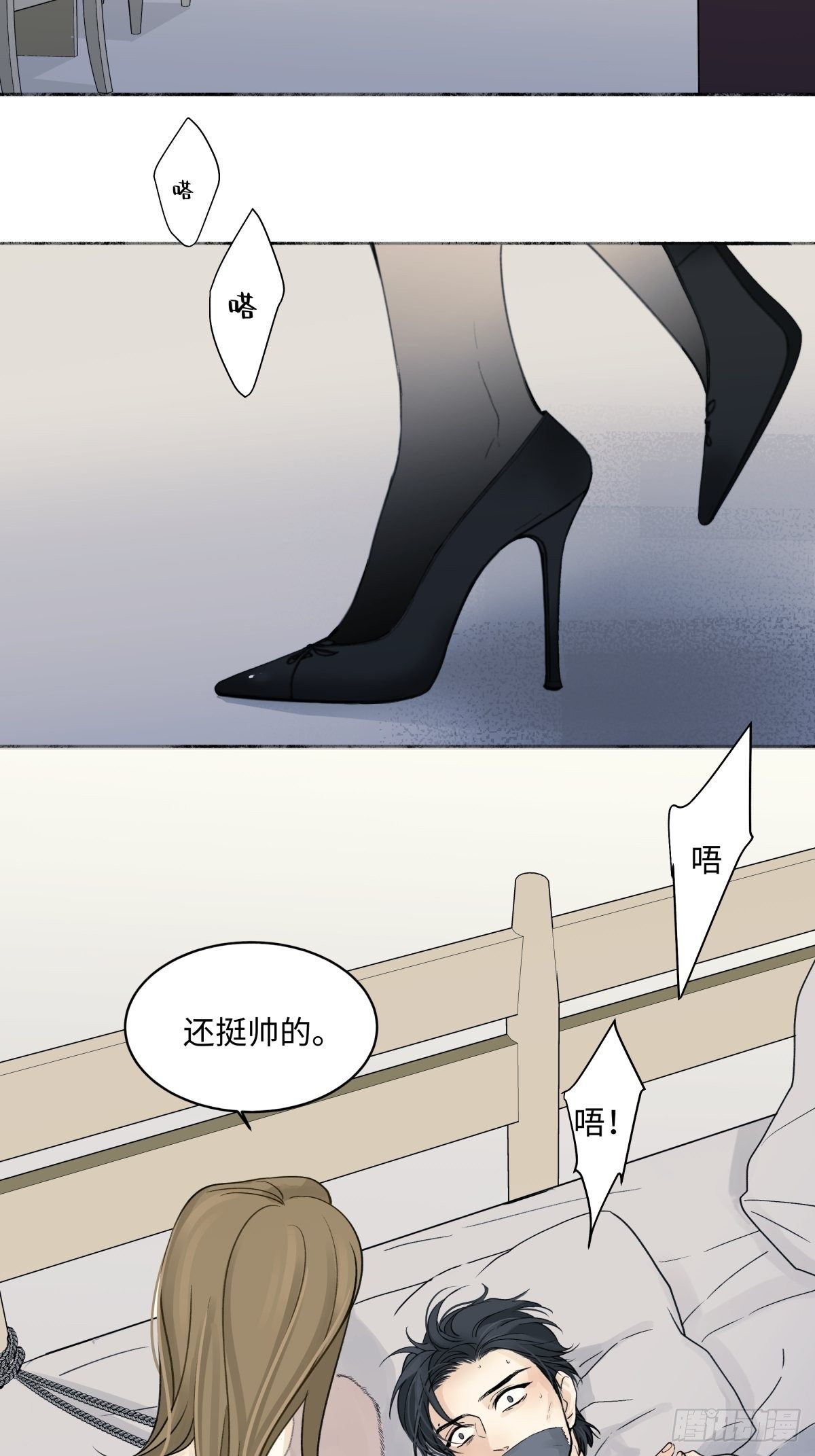 02鸡汤14