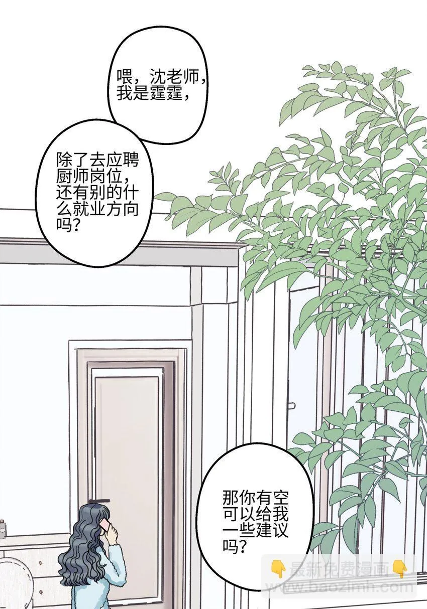 72 幸福的颜色13