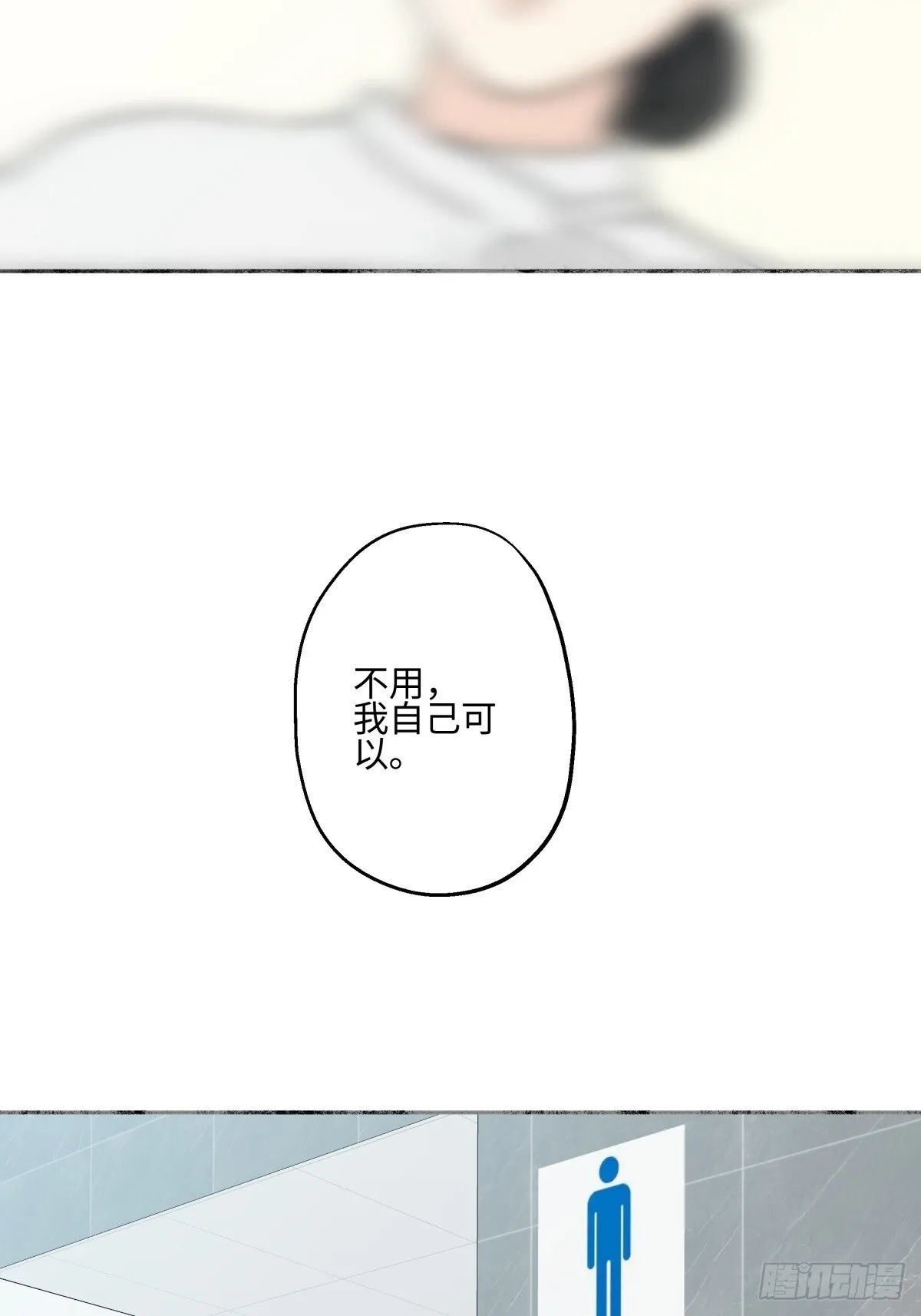 76 诅咒25