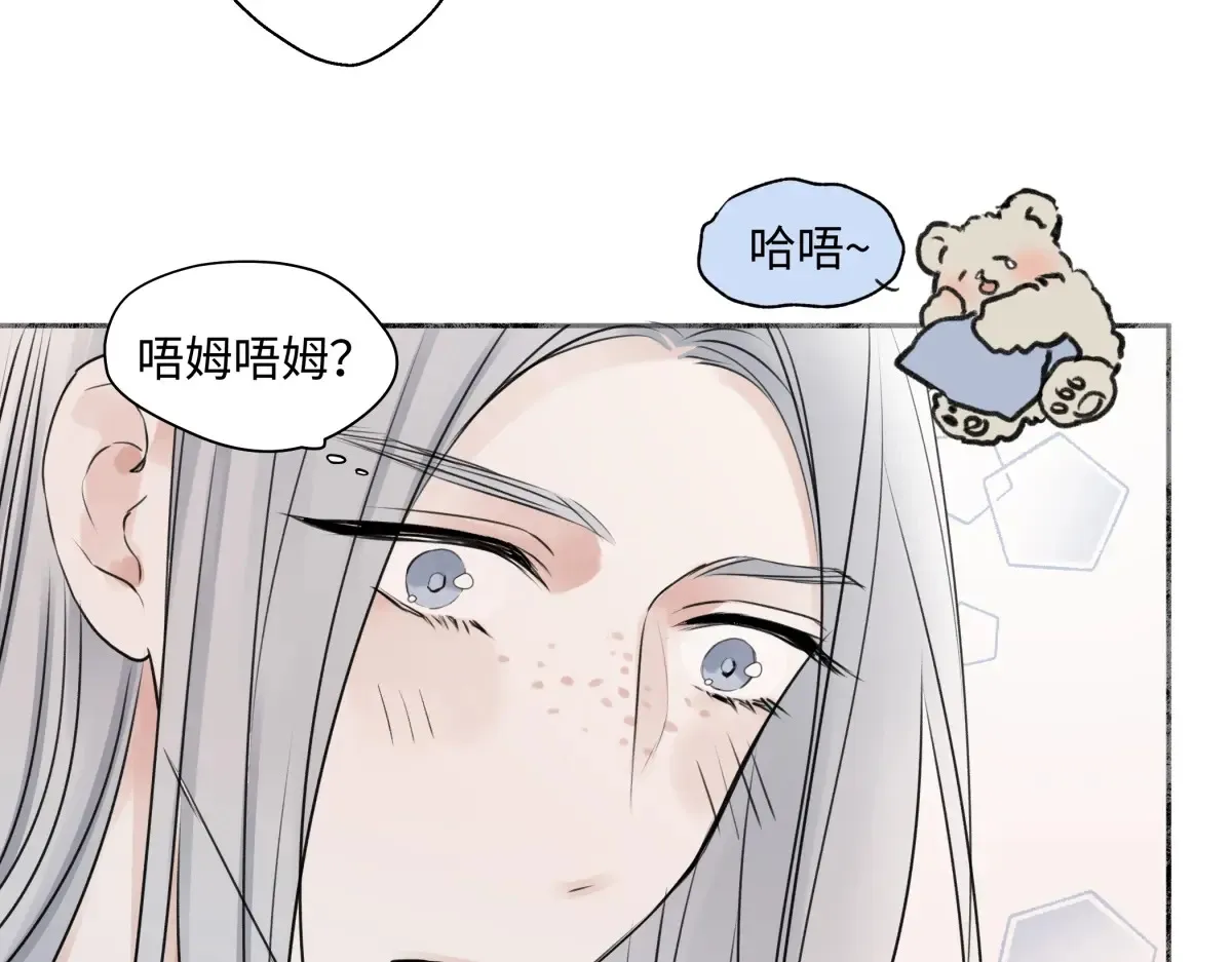 70 升温93