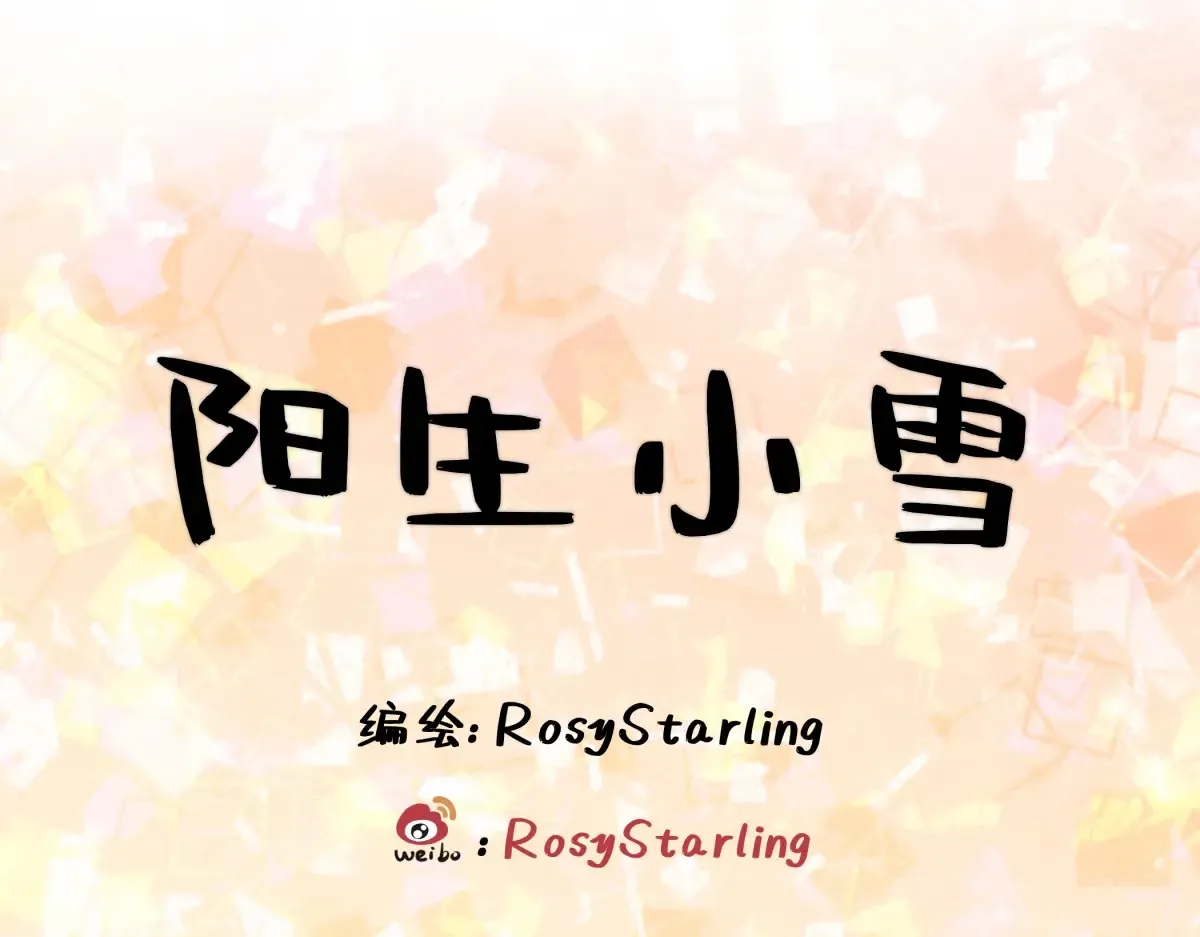 67 生日快乐105