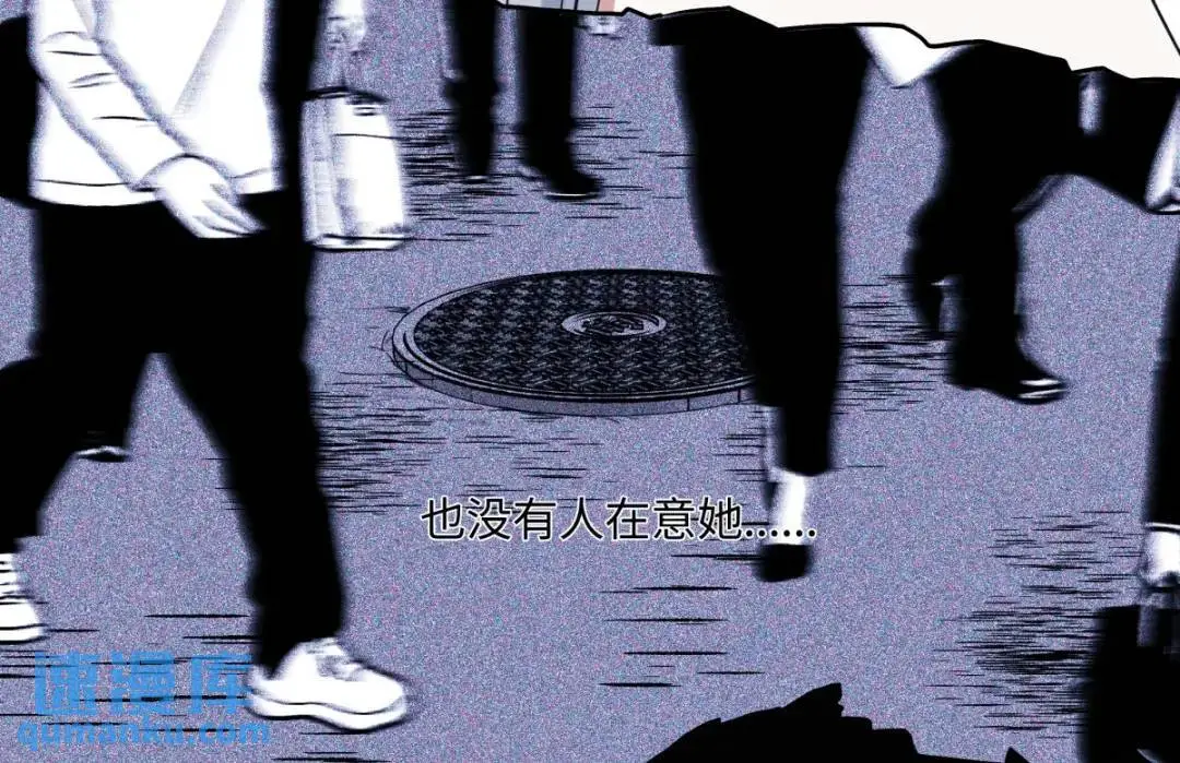 65 死于冷漠5