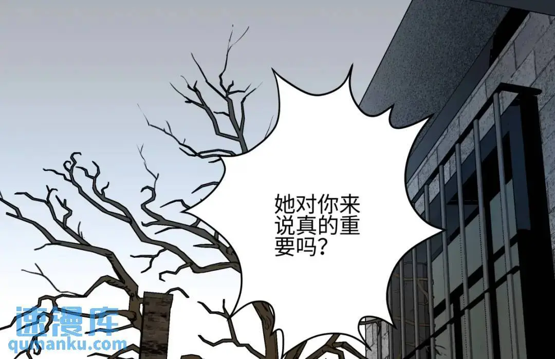 65 死于冷漠53