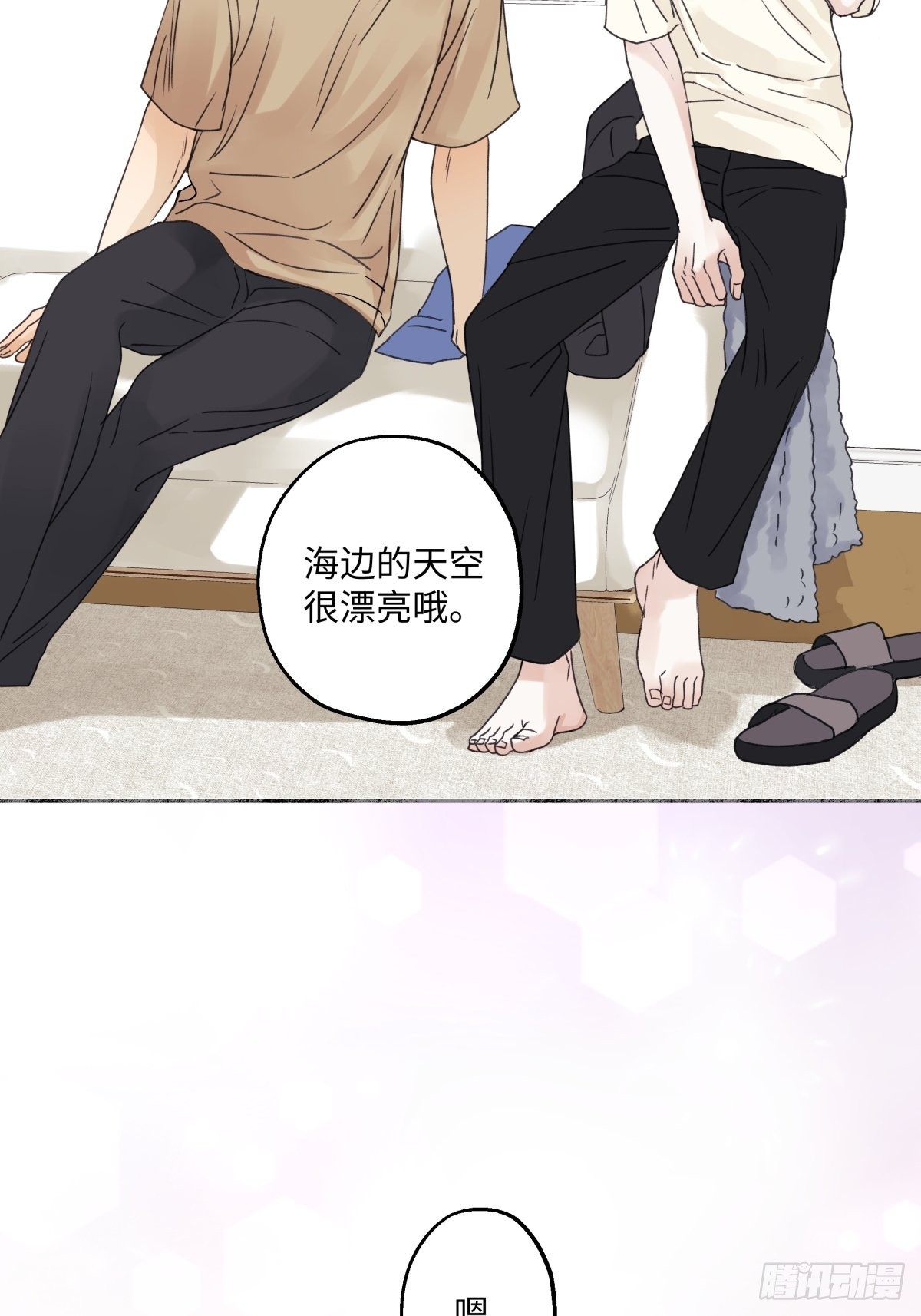 33 善意与温暖35