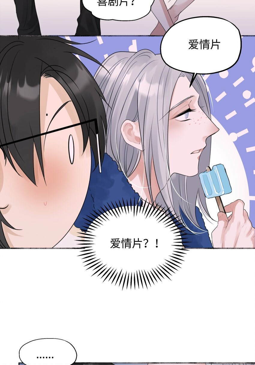 51 珍珠7