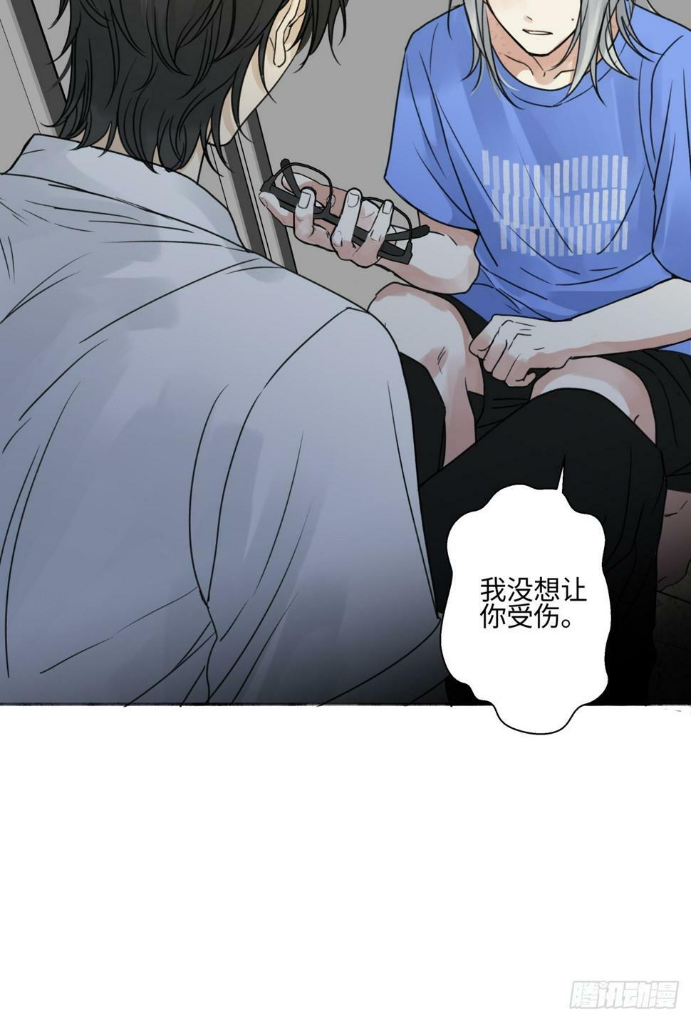 46 迷惘6