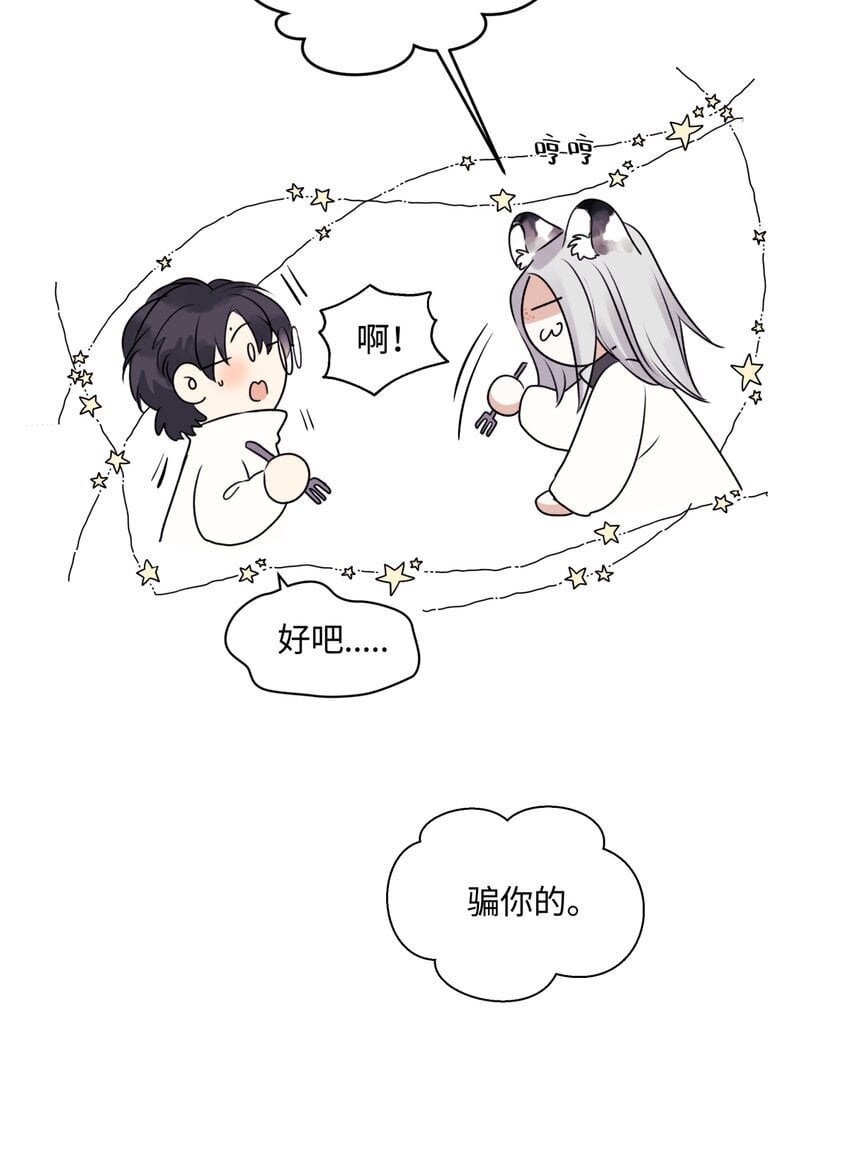 56 十七岁28