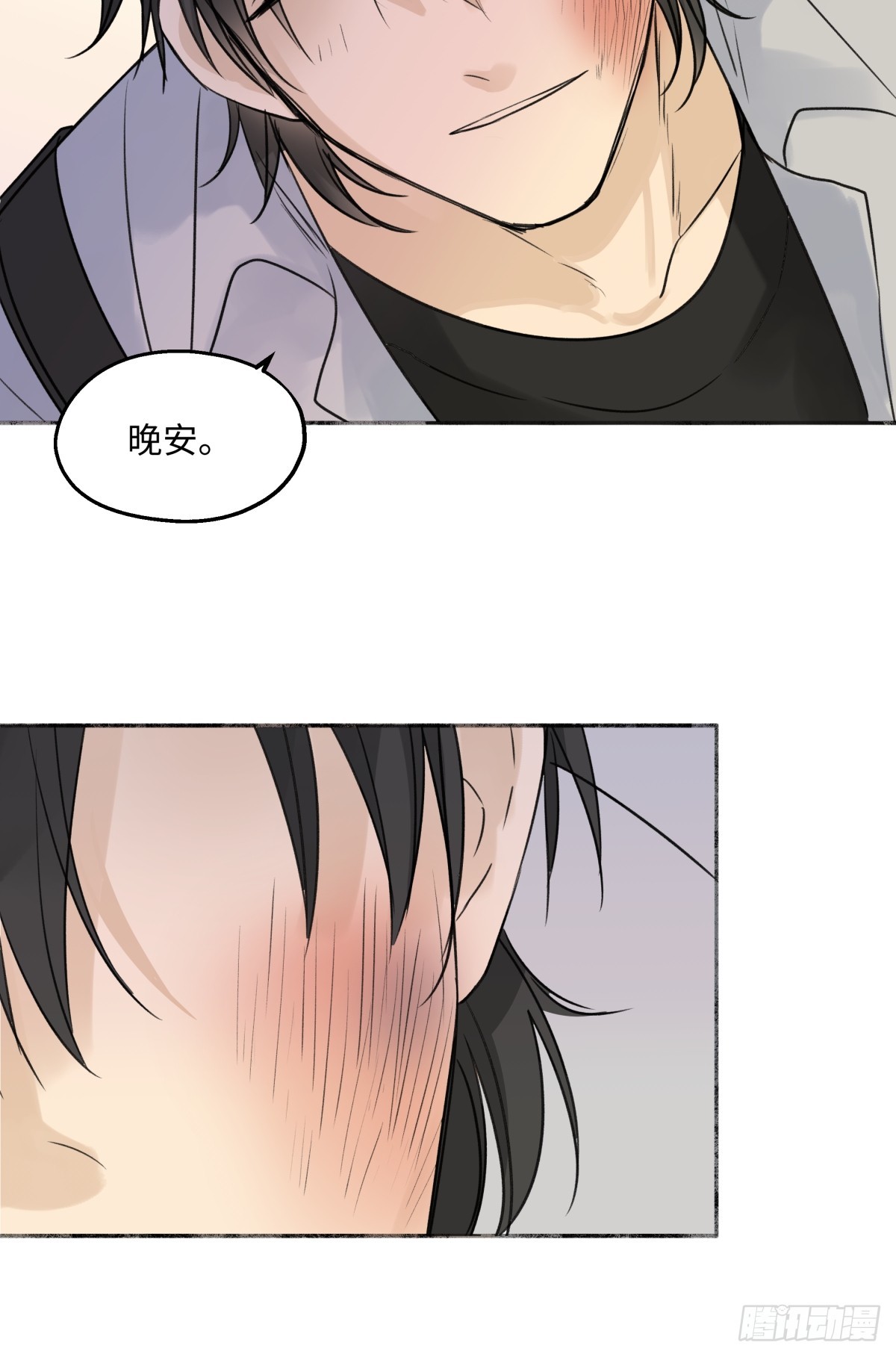 37 恶寒36
