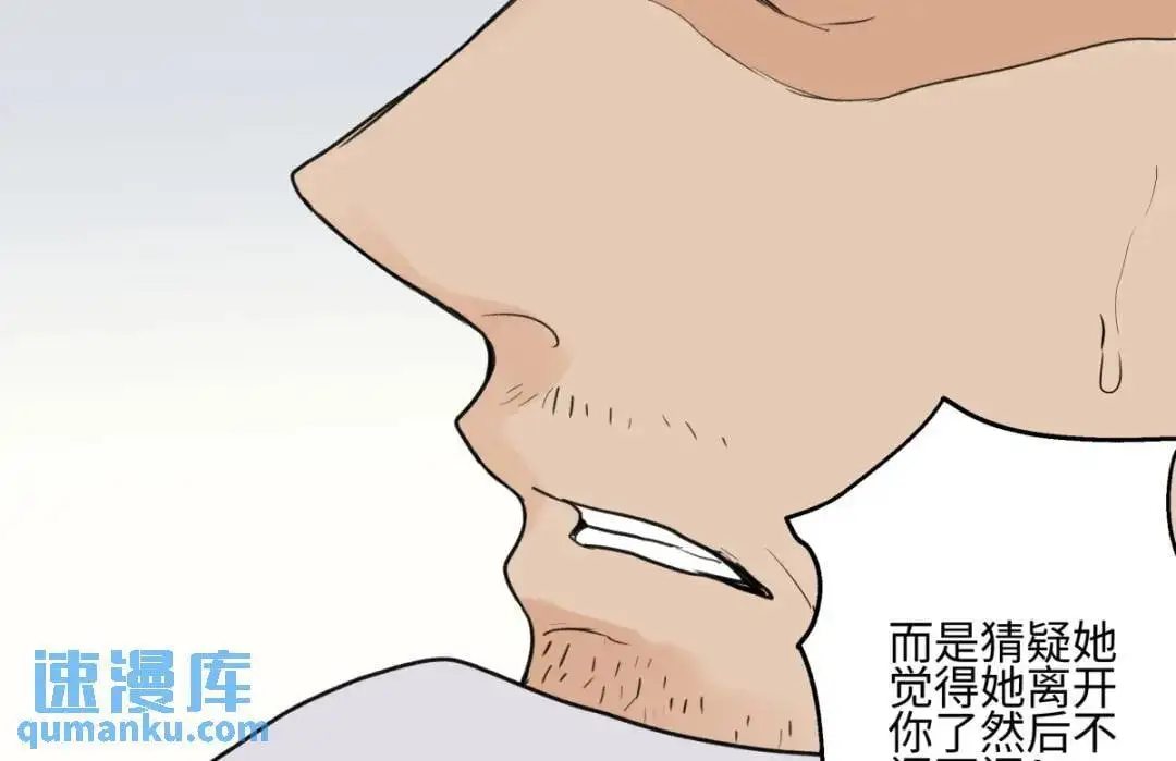 65 死于冷漠49