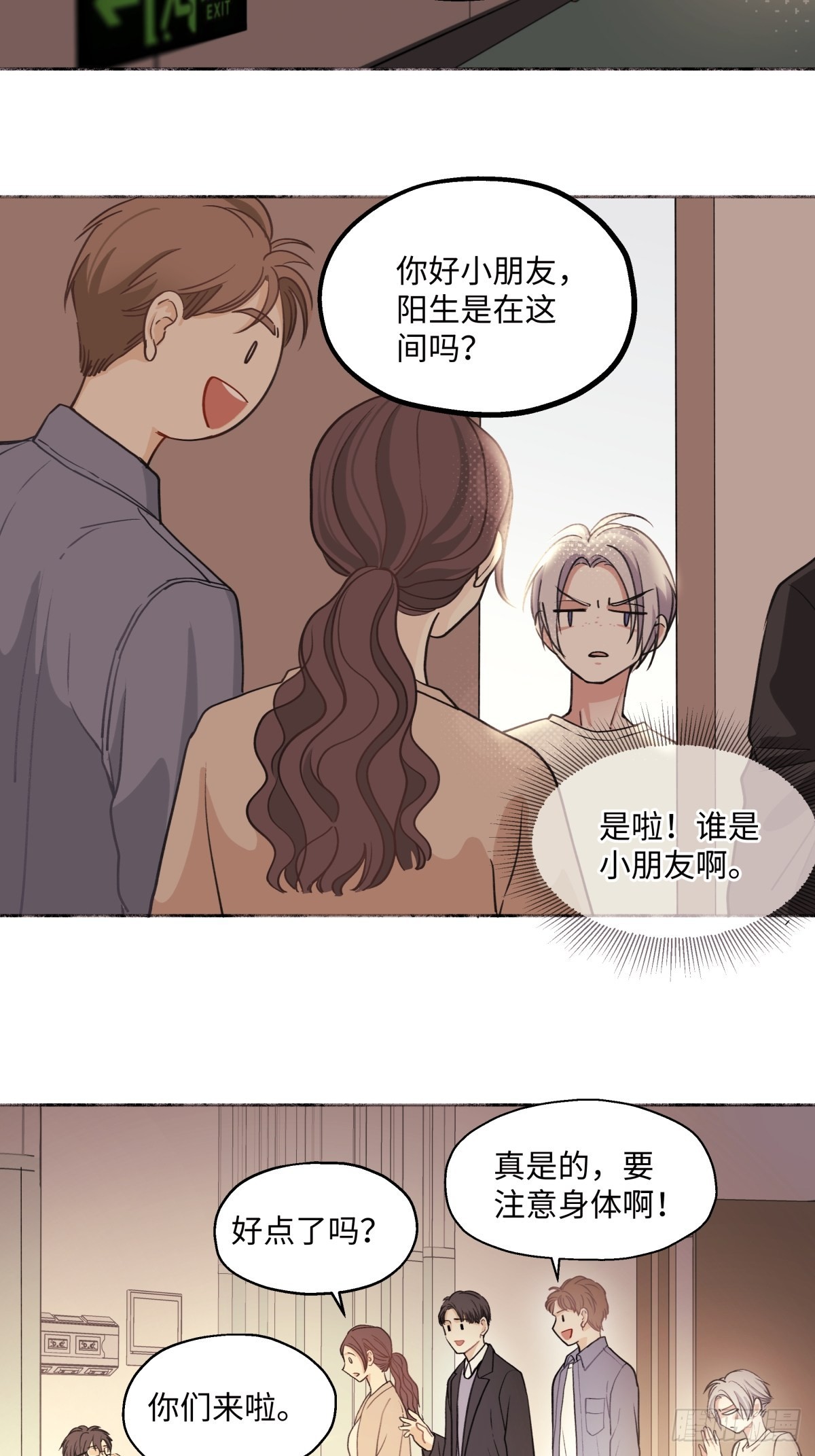 10 雨过天晴17