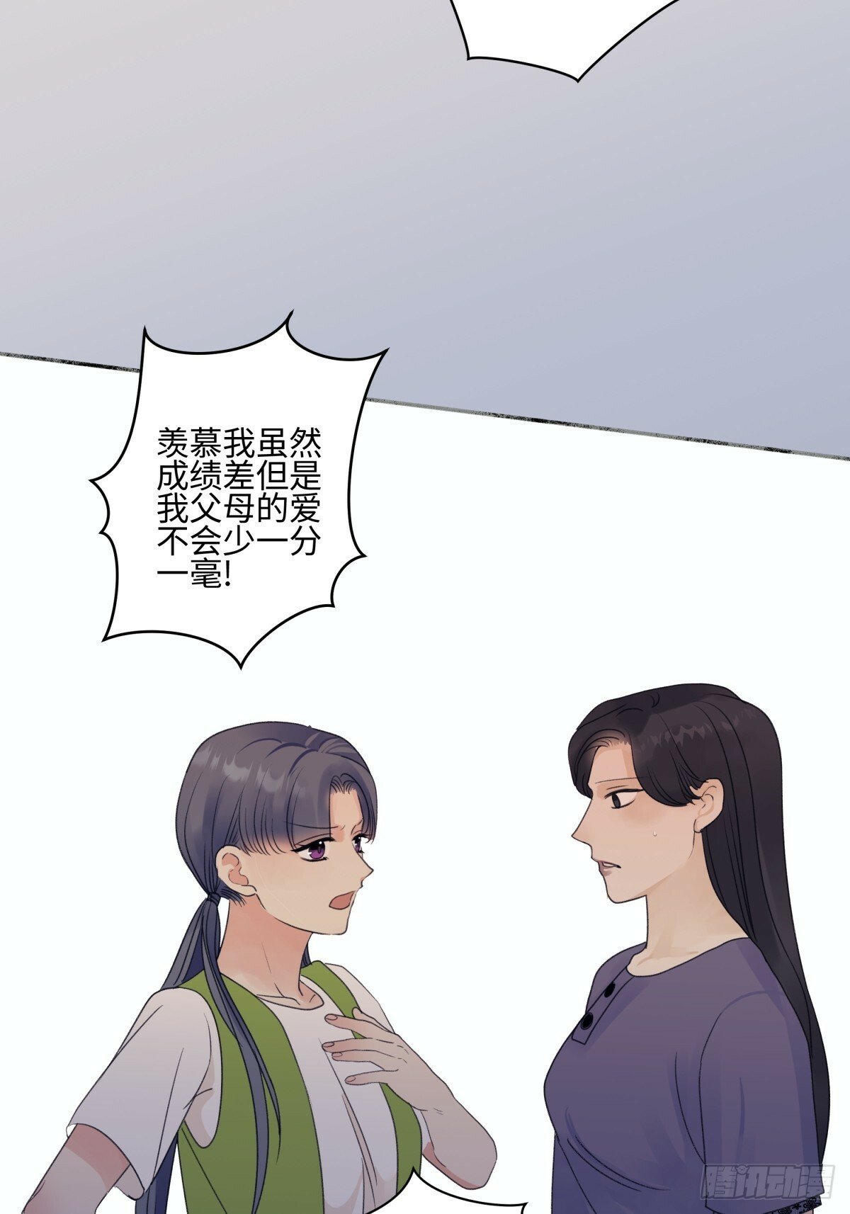 48 躲避12