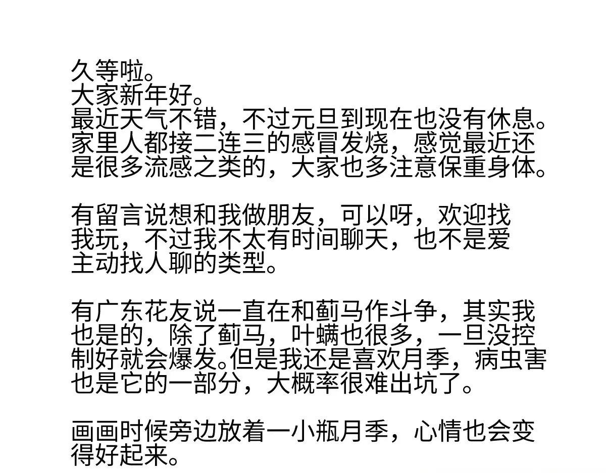 67 生日快乐102