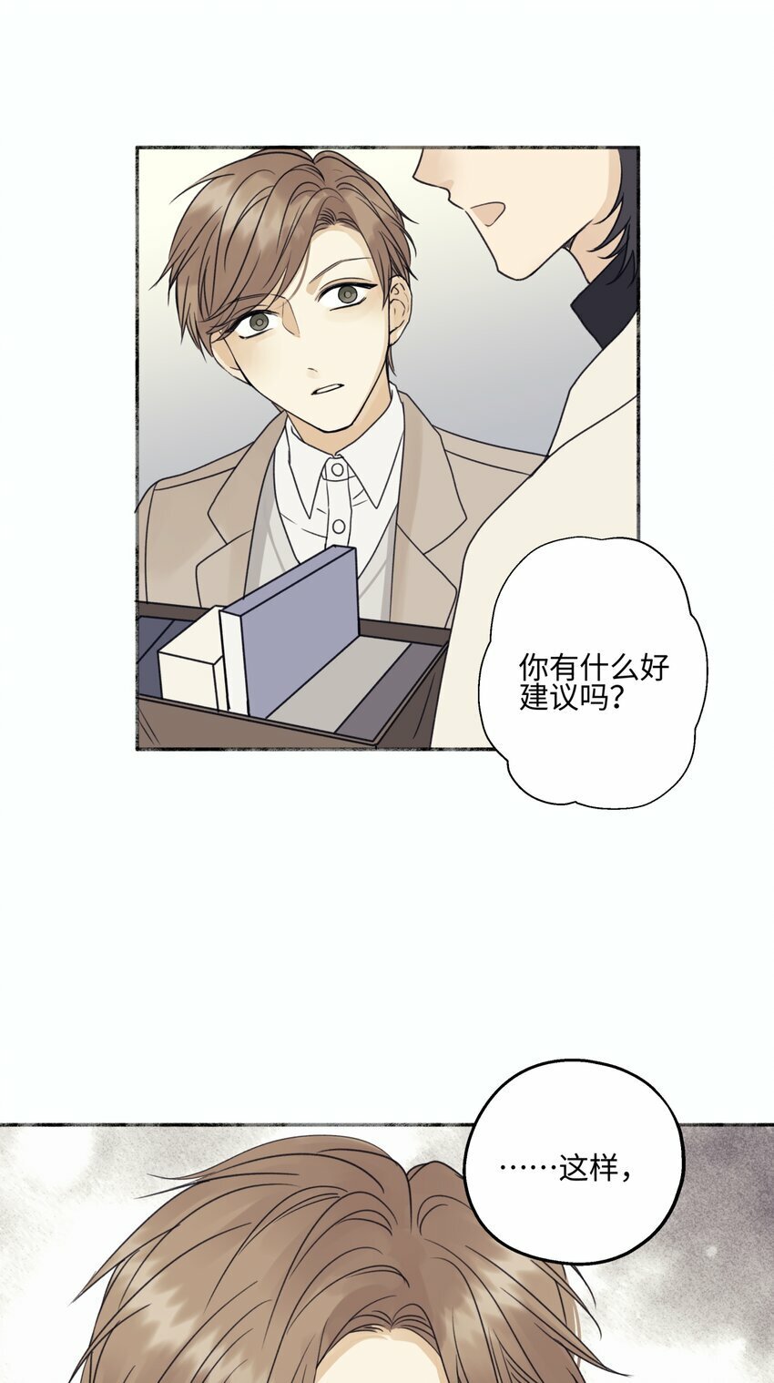 54 情绪打包30