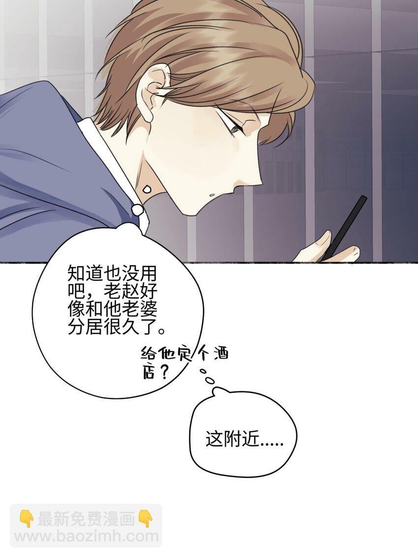 53 偏离38