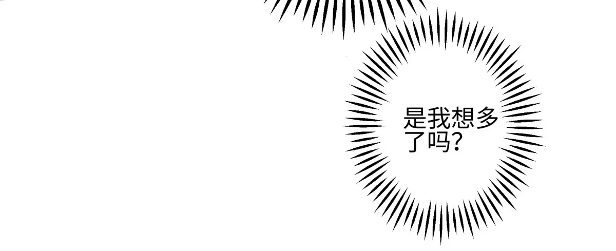73 不安63