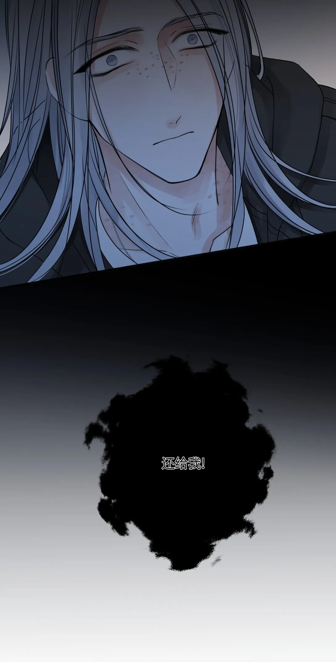 74 疯11