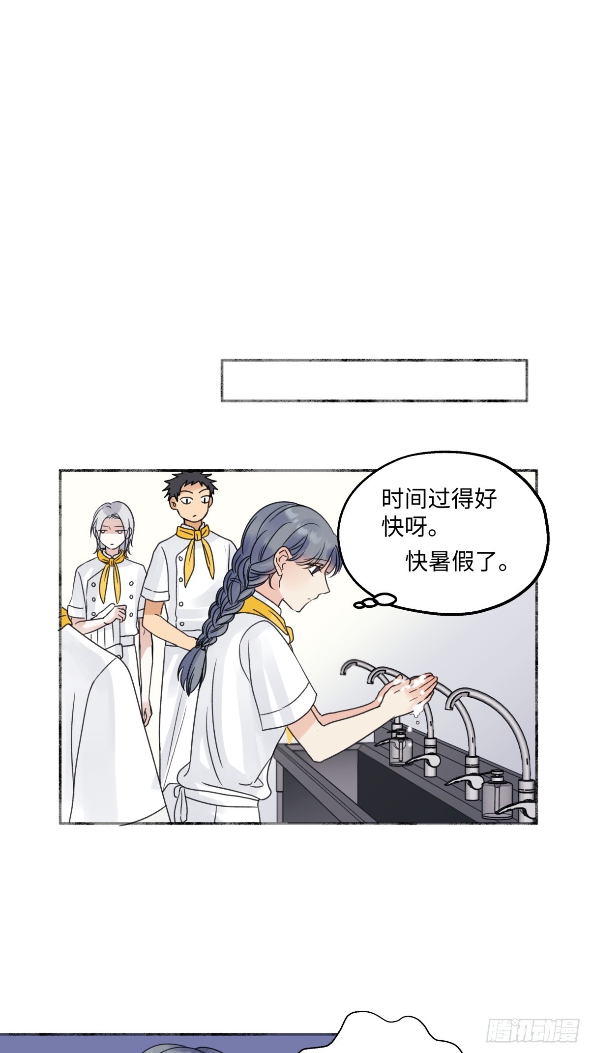 34 分离焦虑9