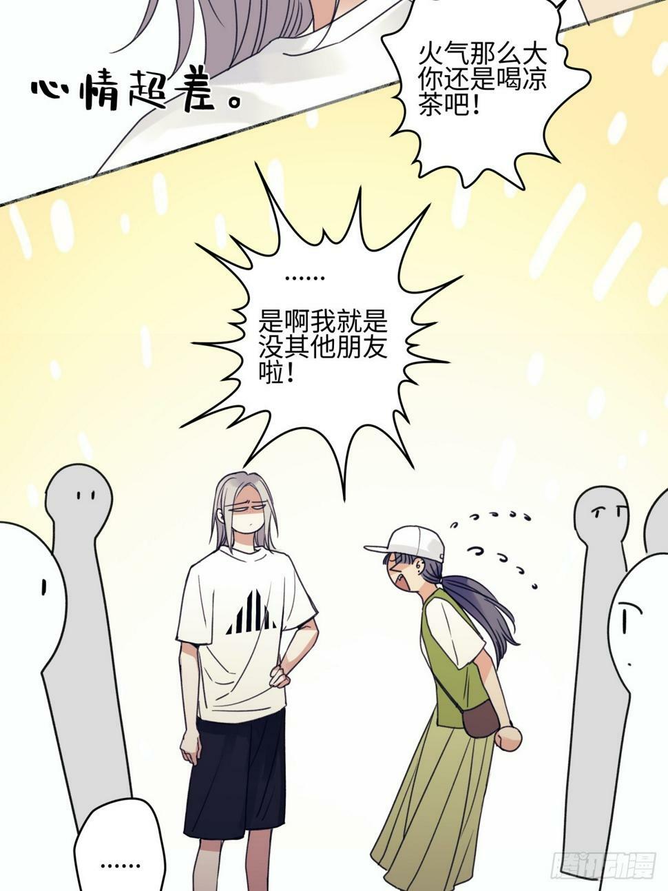 46 迷惘27