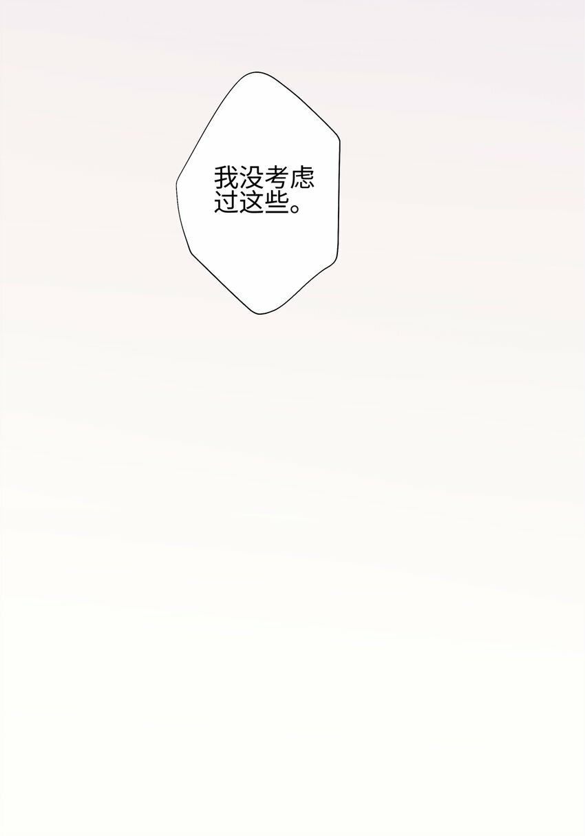 51 珍珠24
