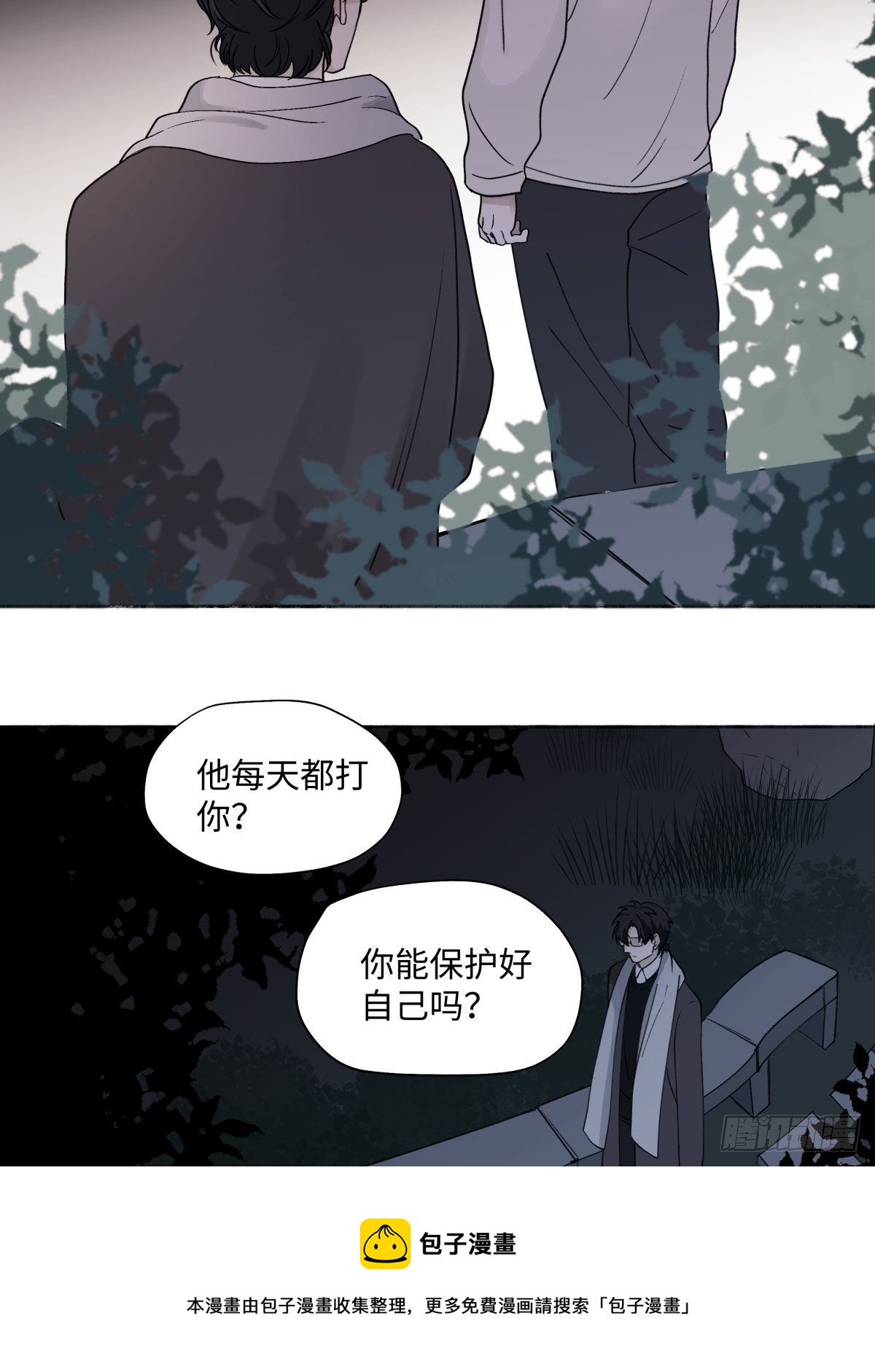 03 微光28