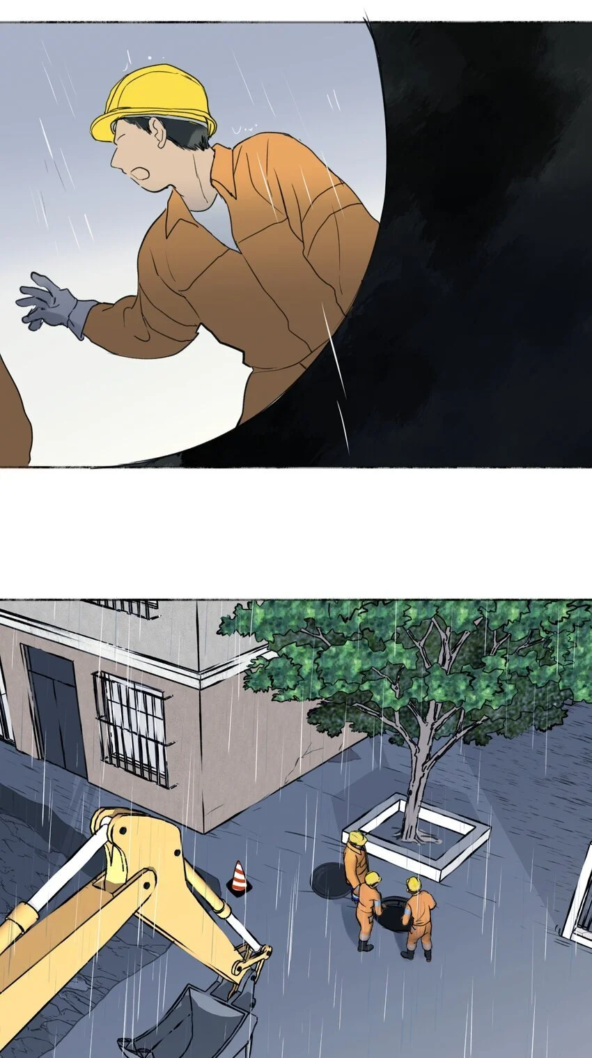 64 无常11