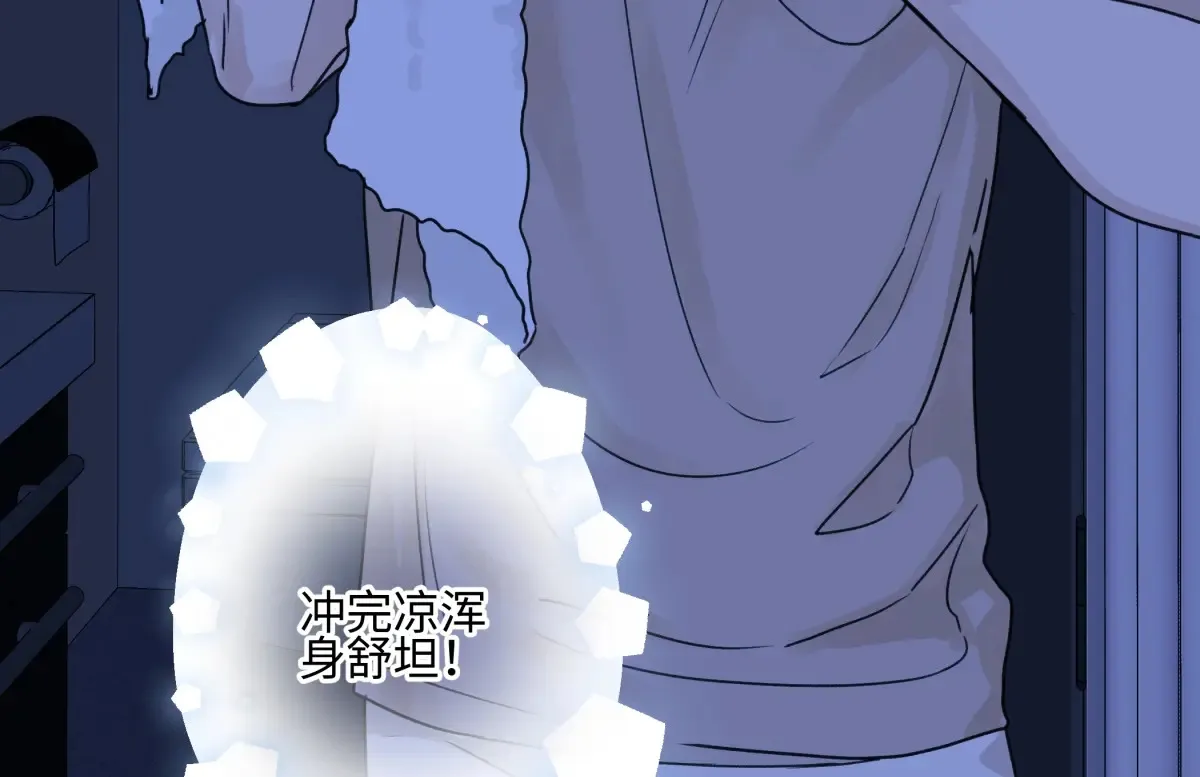 69 心中明灯44