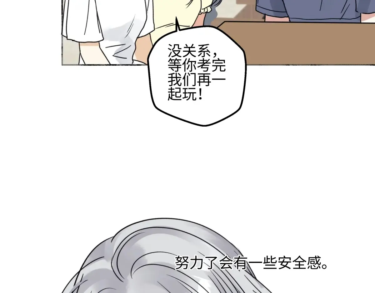 69 心中明灯29