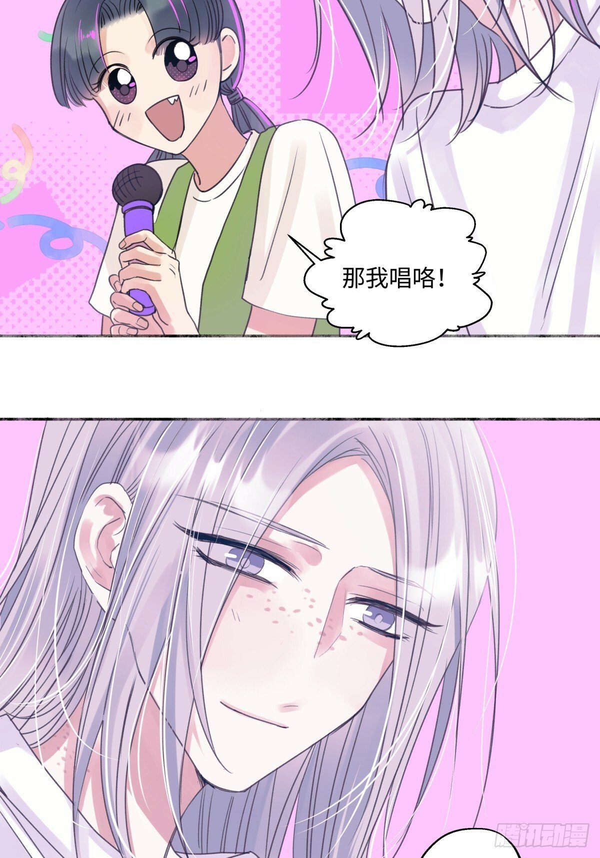 47 答案10