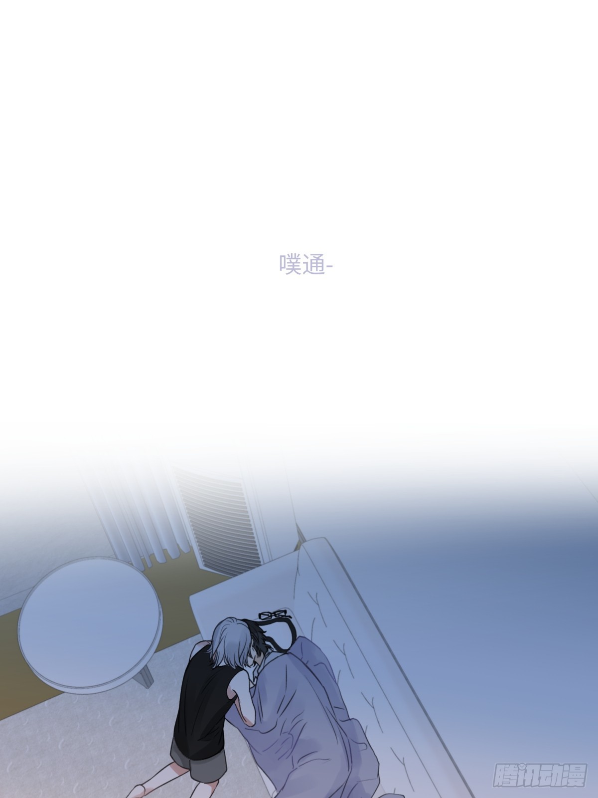 38 你保护了我的心43