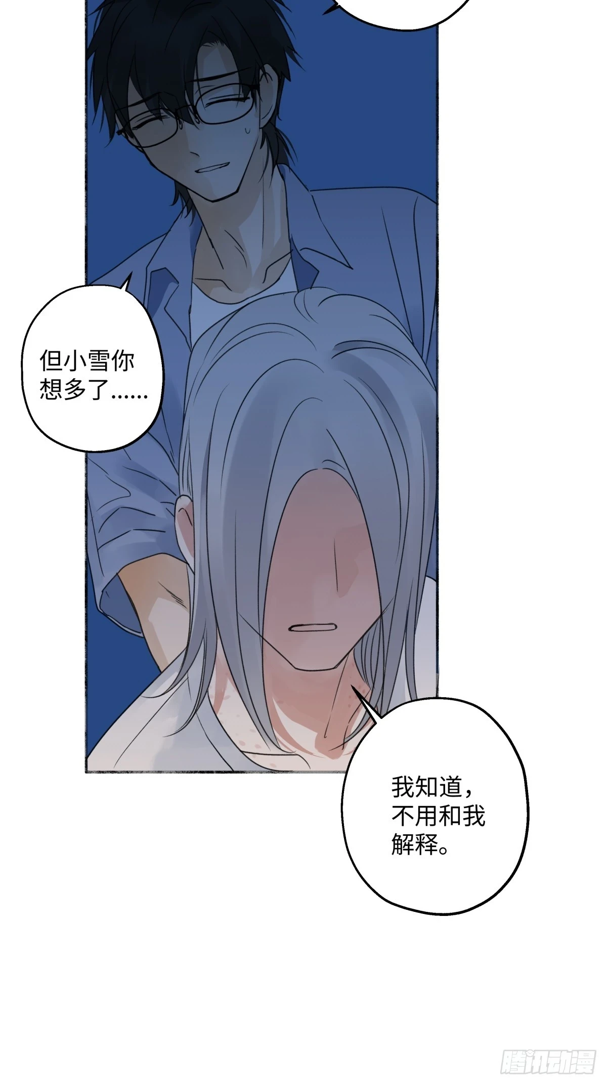 42 夜幕下的海23