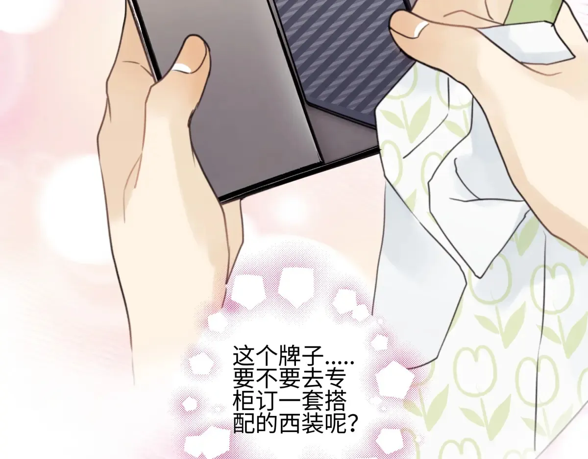 67 生日快乐73