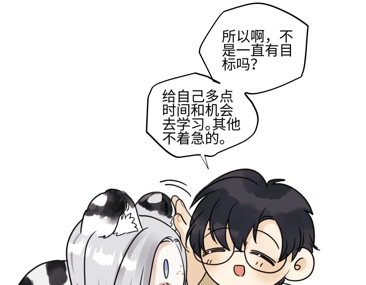 69 心中明灯97