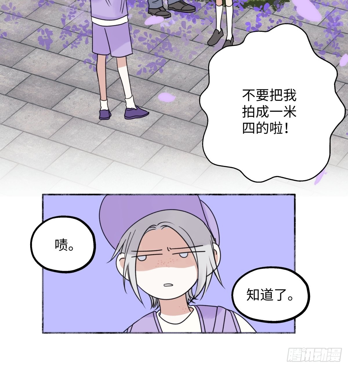 30 随园30