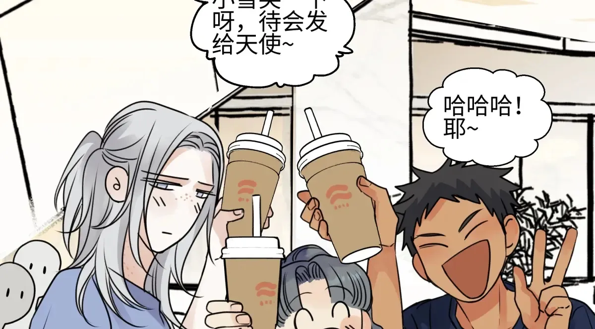 70 升温27