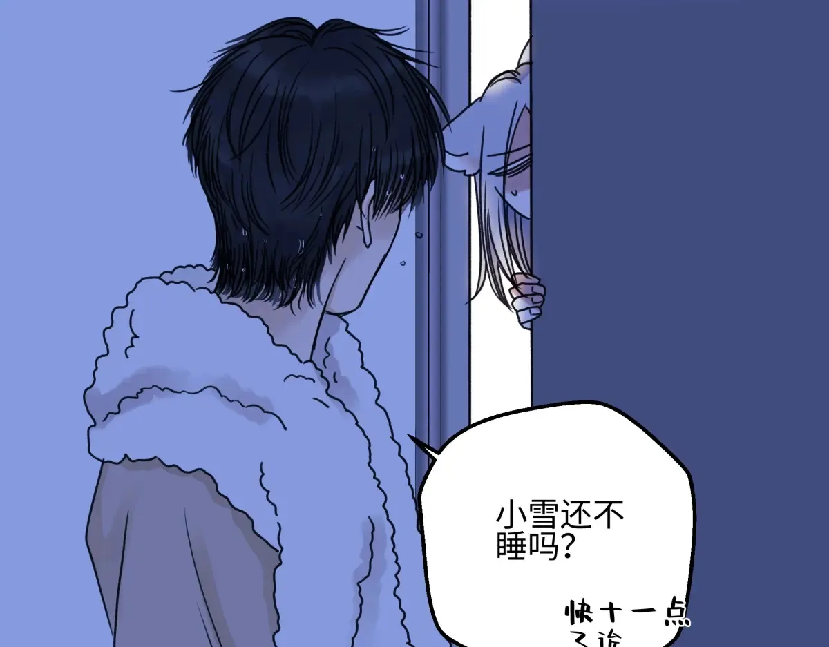 69 心中明灯47