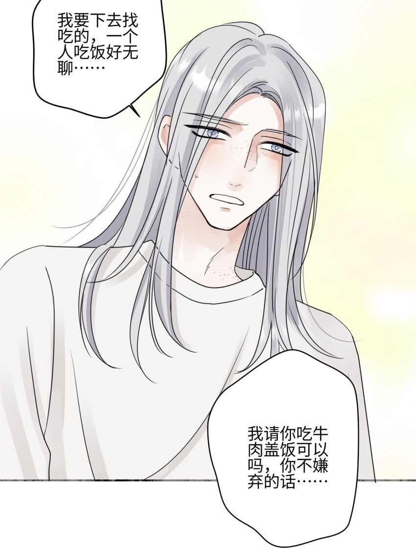 59 千里之外的落荒而逃10