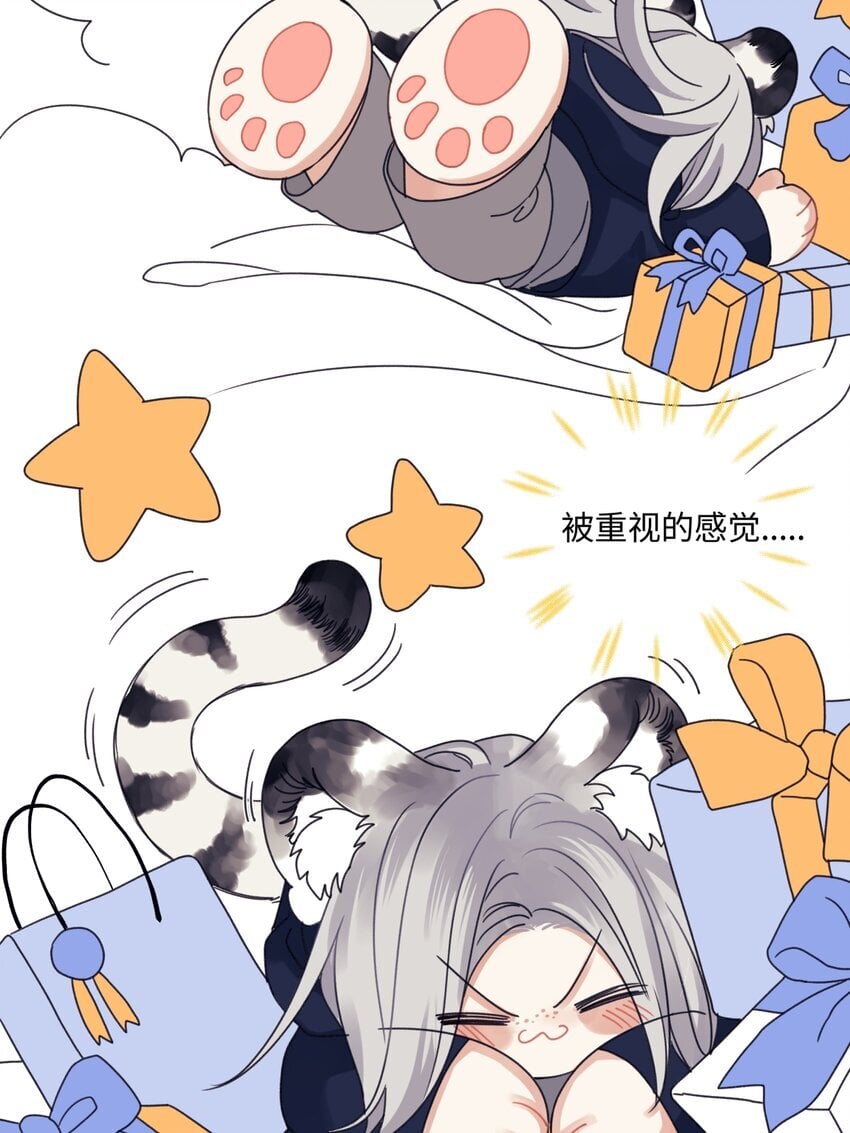 56 十七岁15
