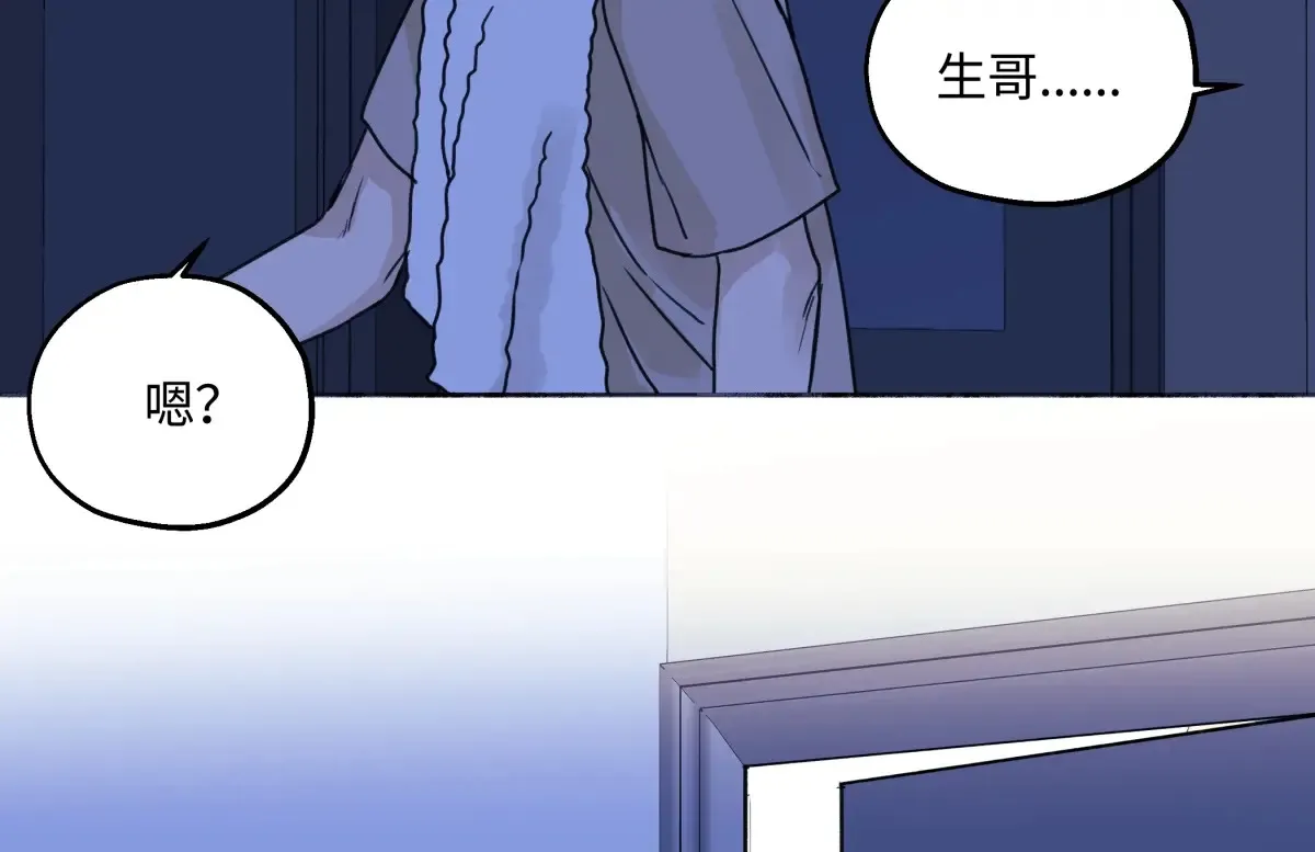 69 心中明灯46
