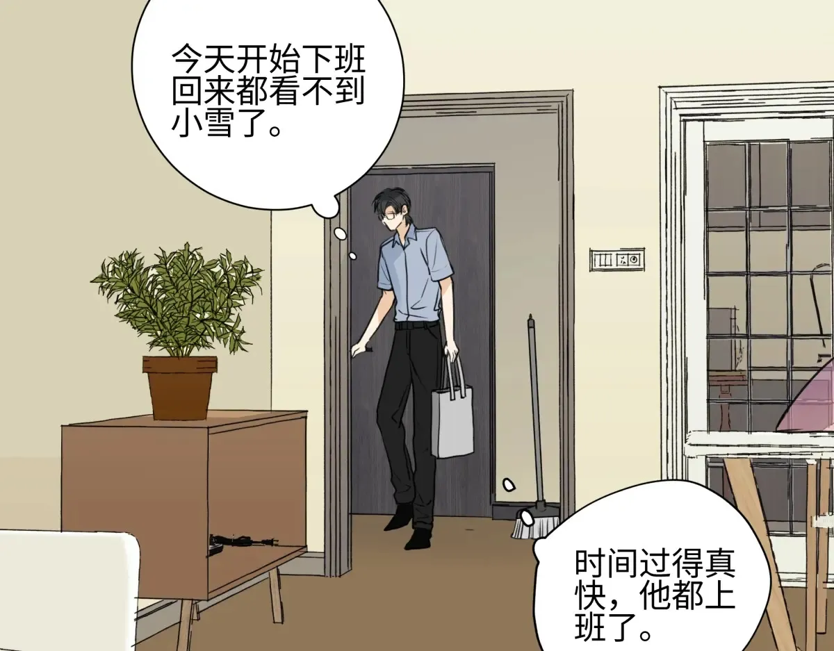 70 升温72