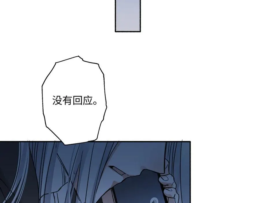 75 怪物26