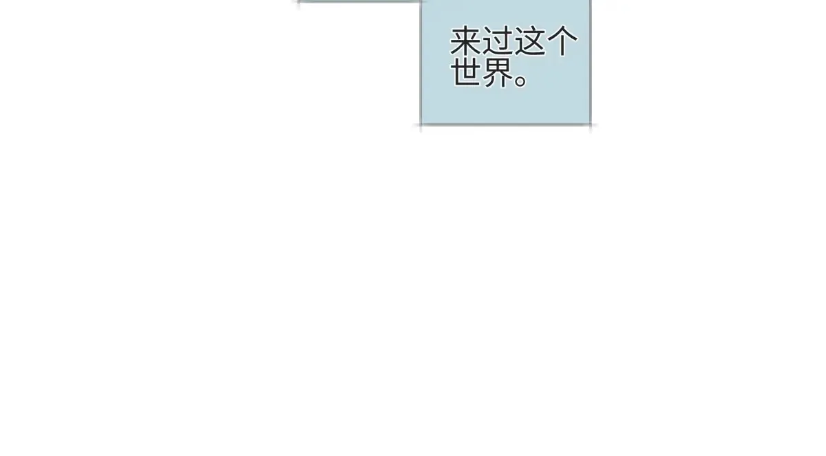 66 她的模样7