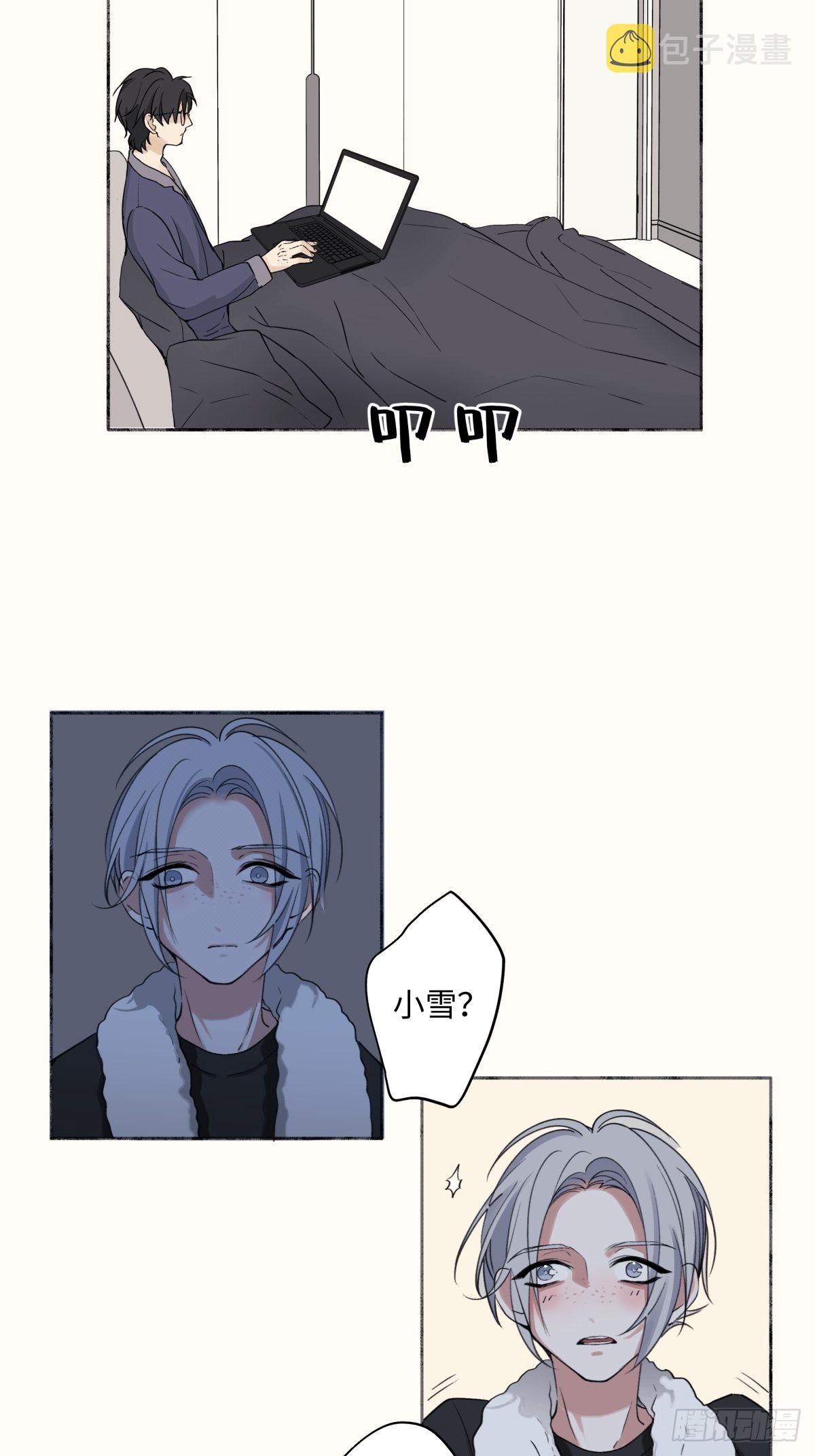 12 可以吗？16