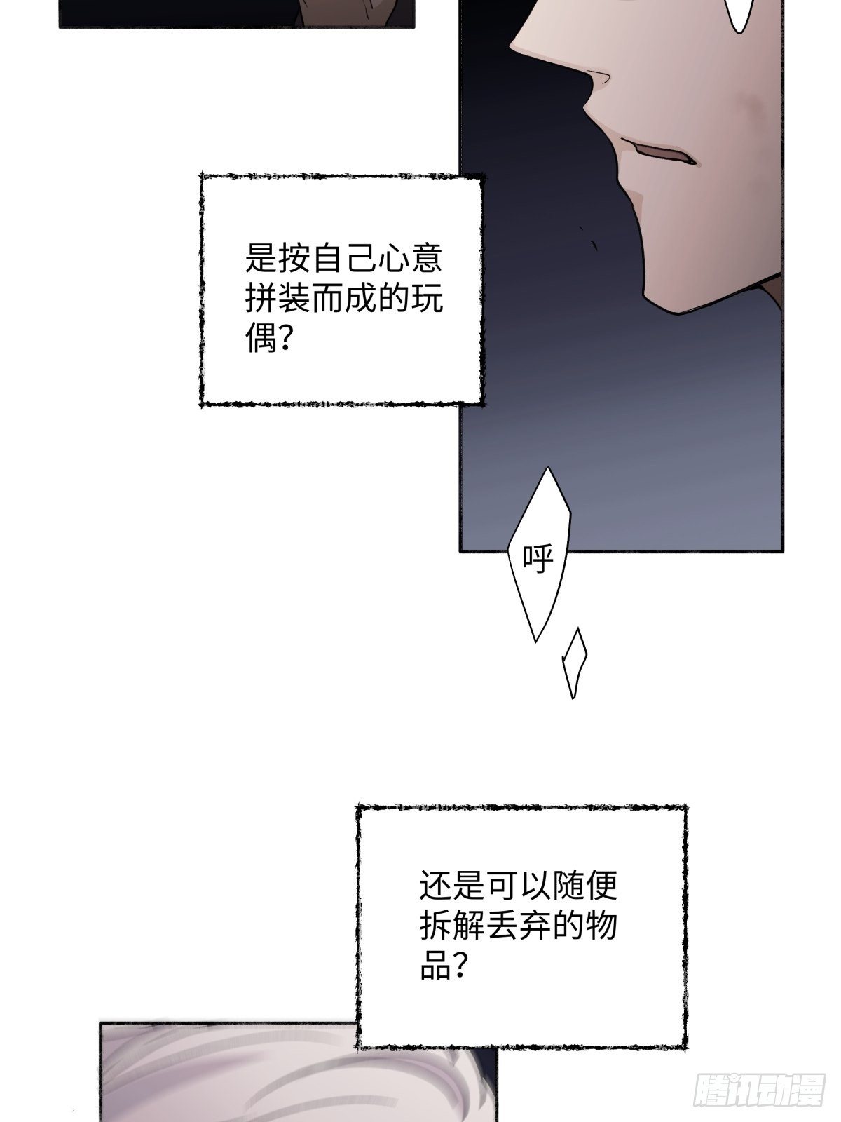 03 微光9