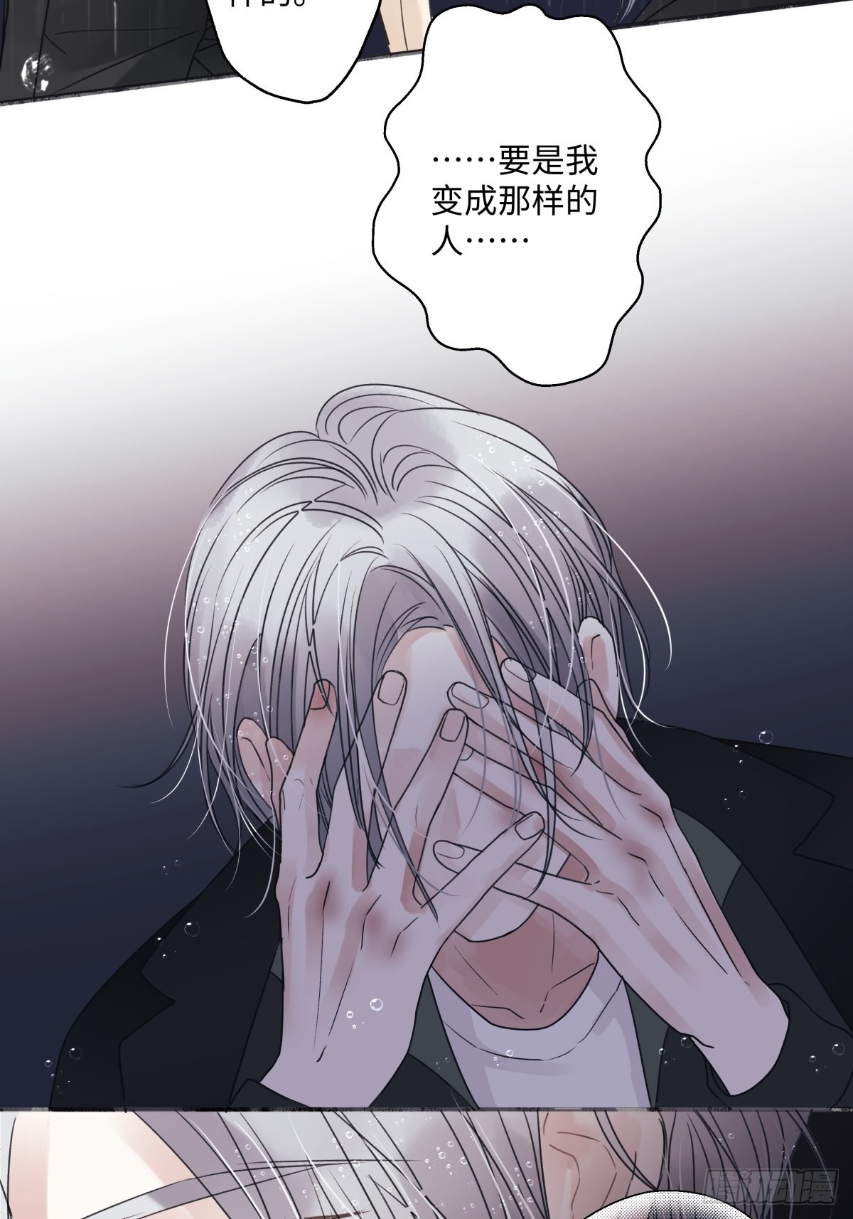 22 我应该保护你22