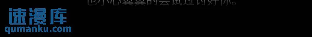 65 死于冷漠56