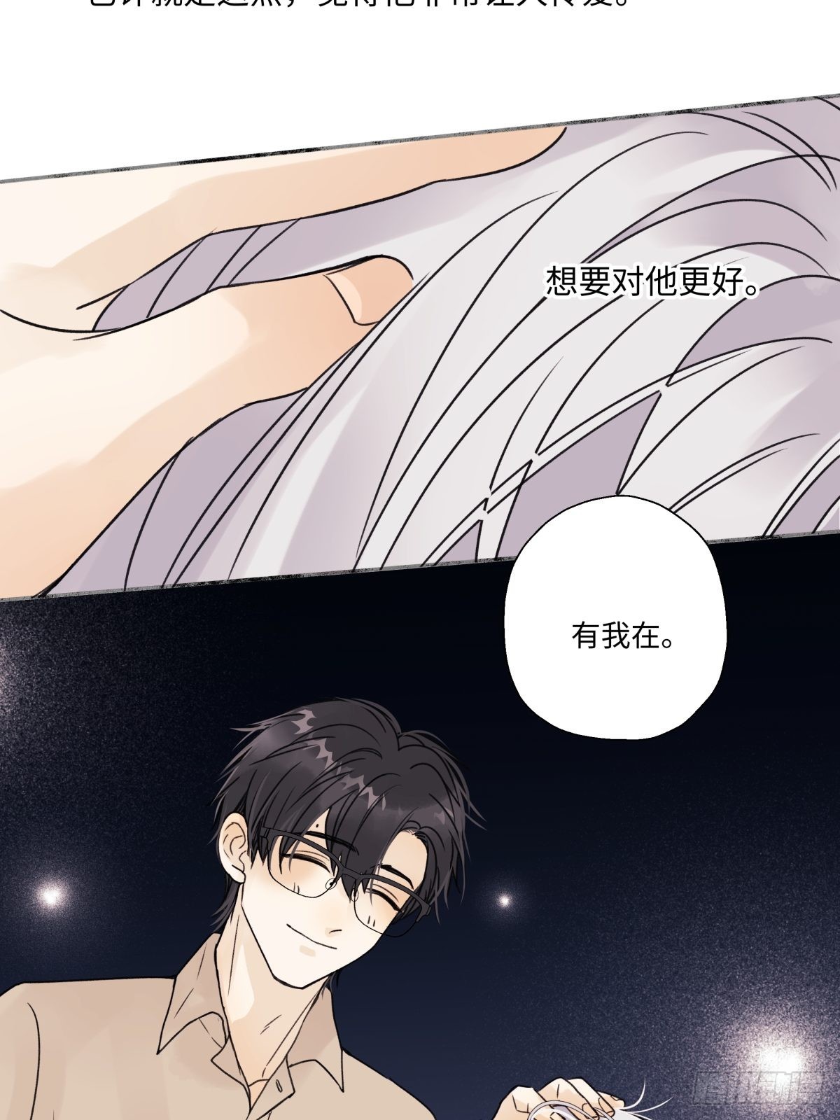 27 有我在39