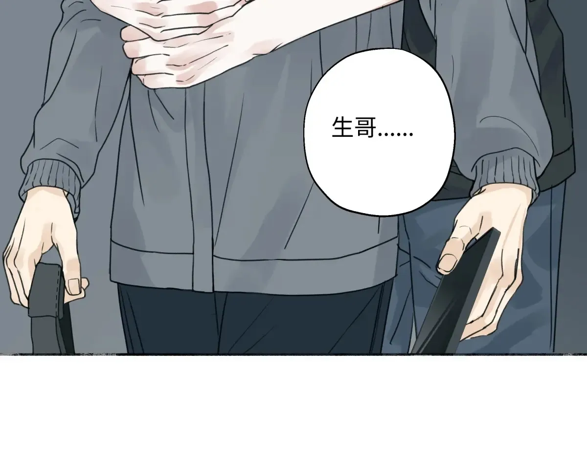73 不安22