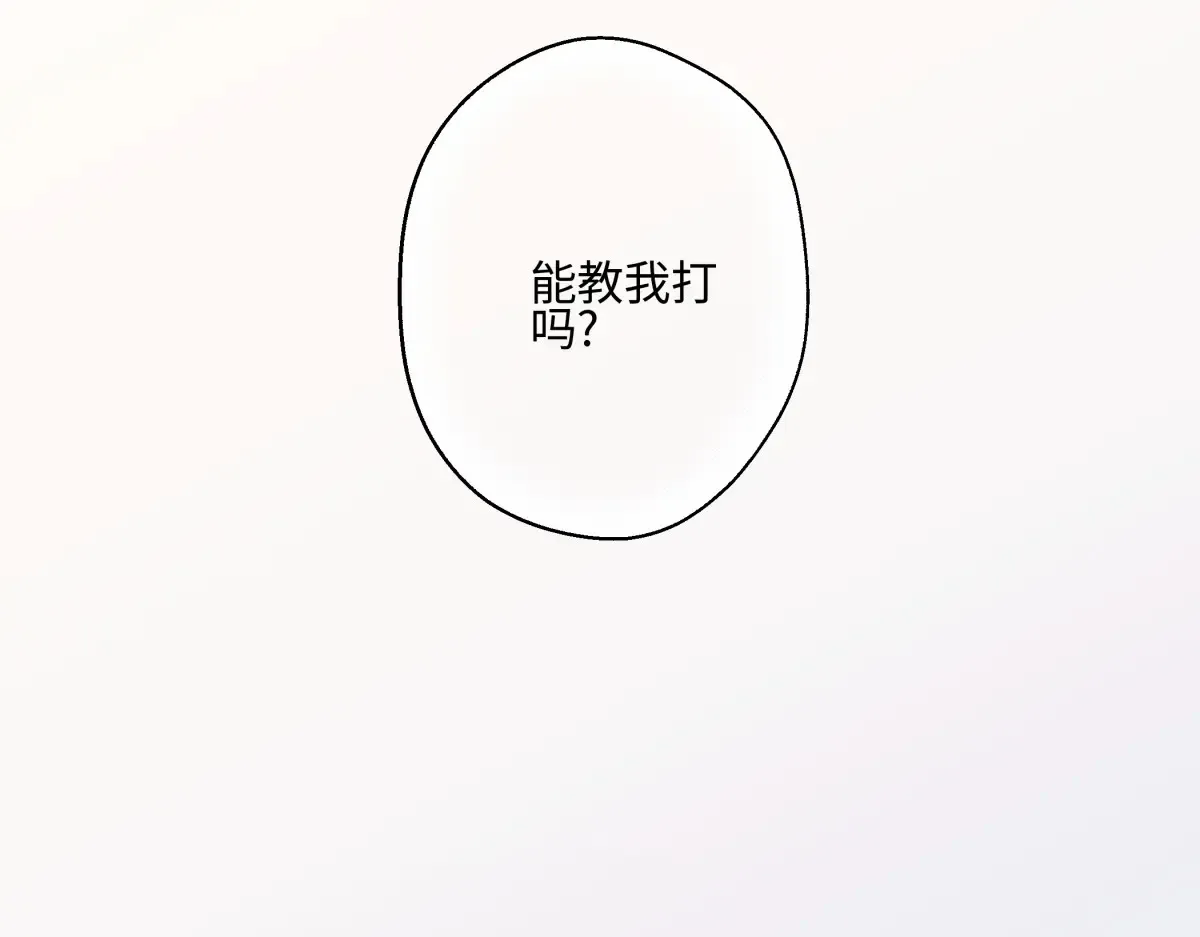 67 生日快乐100
