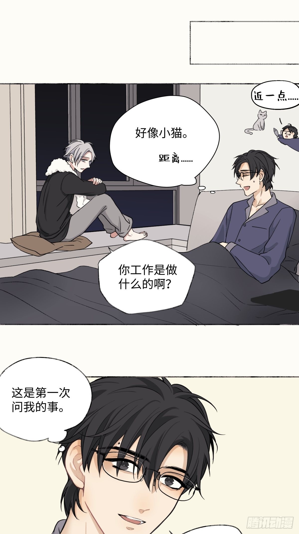 12 可以吗？19